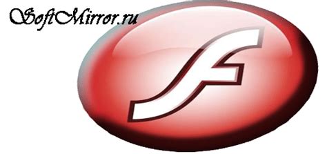Альтернативные плееры для замены flash player