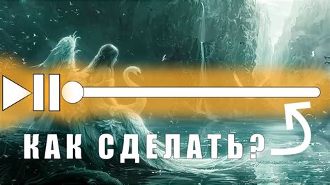 Важность изучения звуковой дорожки перед просмотром фильма или сериала