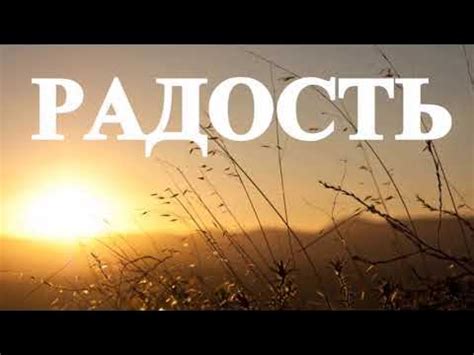 Вибрация - добавьте ощущение в игре