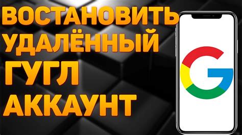 Восстановление удаленного вложения в ВКонтакте