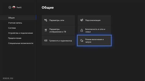 Запуск игры и переход в творческий режим