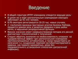Значение показателя в Яндекс ПРО и его ведущая роль