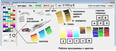 Избавляемся от отображения теней в графическом редакторе Архикад