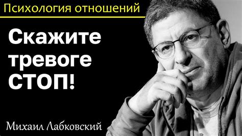 Избавляйтесь от излишних футболистов