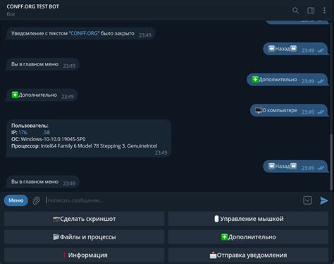 Интерактивность и доступность: Вк лист - платформа с широким функционалом