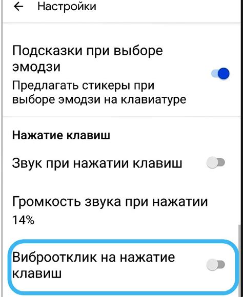 Использование символа "плюс" при наборе номера на мобильных устройствах