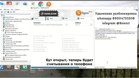 Исправление проблем после неудачного сброса