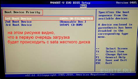 Как настроить "Включение посредством PCI-E" в BIOS