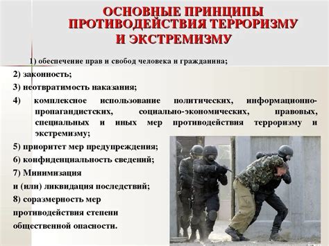 Как решить проблему с истекшим временем сессии