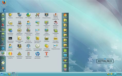 Конфигурирование FTP сервера операционной системы Астра Линукс
