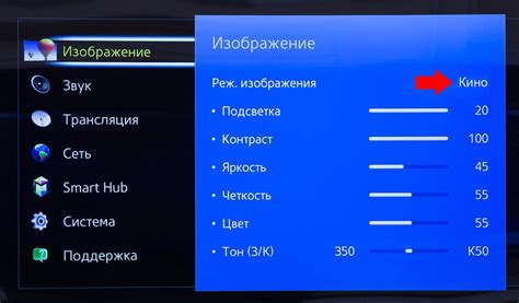 Настройка отображения на экране вашего устройства Samsung А22