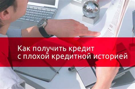 Обращение в поддержку ВК: полезные советы и рекомендации