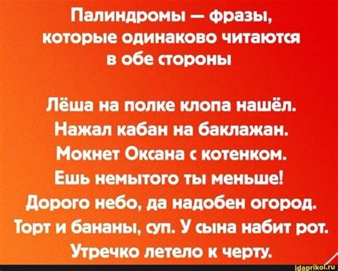 Одинаково удобно - вставляем собачку в обе стороны