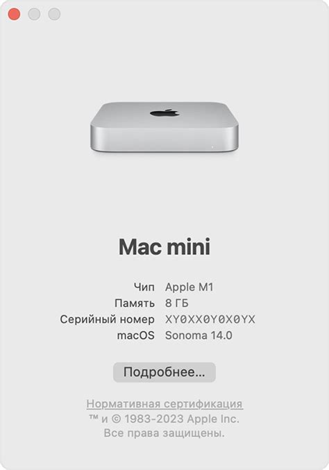 Определение версии игры на странице товара