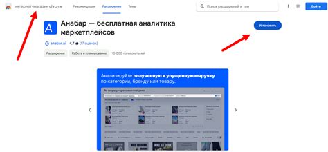 Определение наличия плагина без установки дополнительных приложений