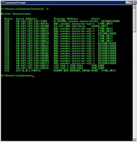 Определение порта сервера Атернос с помощью команды "netstat"