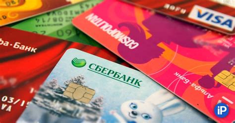 Оптимальные практики для увеличения возможностей вашей банковской карты