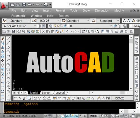Основы округления в AutoCAD