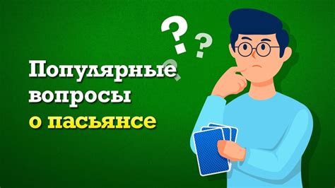 Ответы на популярные вопросы о применении шифта в Стандофф через Bluestacks