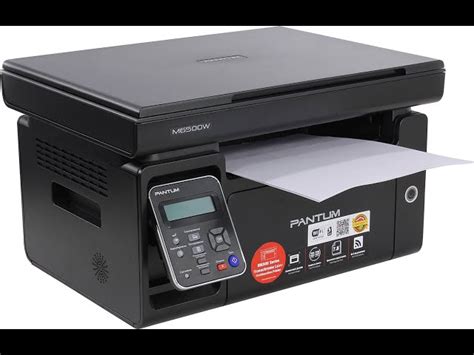 Печать через сеть с использованием принтера Pantum m6500w