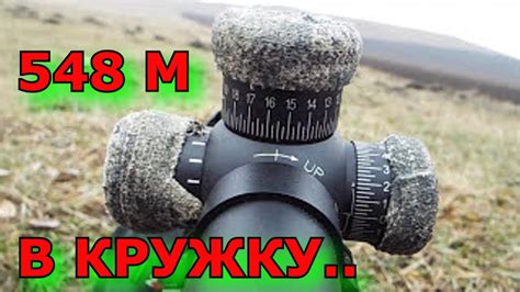Повышение точности ствола: оптимизация для лучшей меткости