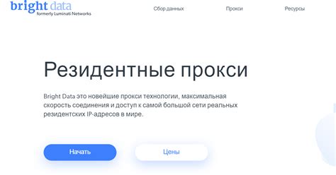 Подготовка к размещению игры на вторичном накопителе