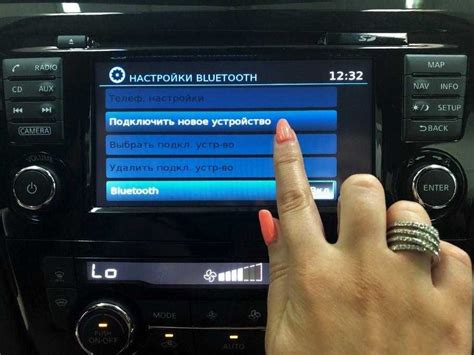 Поддерживаемые аудиоформаты через Bluetooth на магнитоле ACV