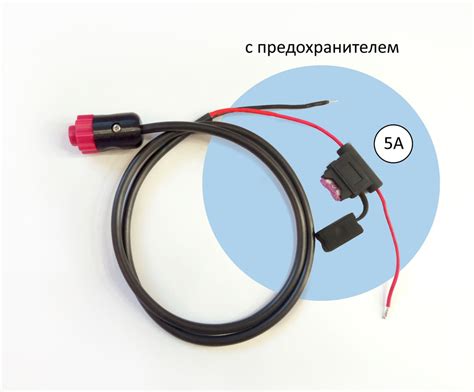 Подключение эхолота Лоуренс к источнику питания: подробная инструкция