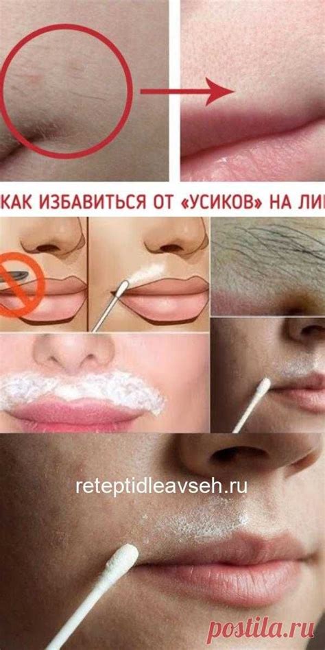 Полезные советы по уходу за "тайными отметинами" на срединном пальце левой руки