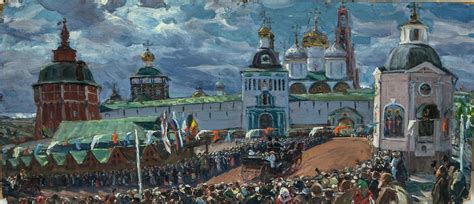 Посещение Троице-Сергиевой Лавры