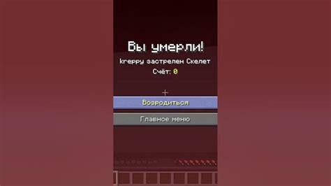 Потрясающие порталы: мгновенное перемещение к победе