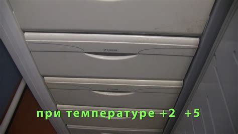 Правильное отключение звукового сигнала в морозильнике Минск