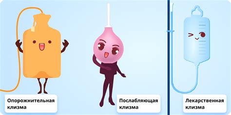 Предостережения и советы при использовании клизмы с водкой