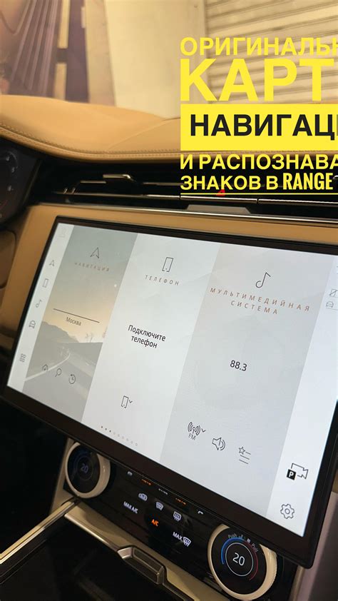 Преимущества и возможности использования xt для пассажиров