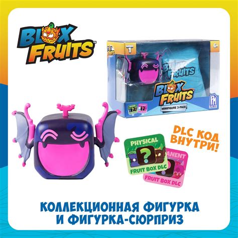 Преимущества развития логического мышления с помощью игры в блокс фрутс