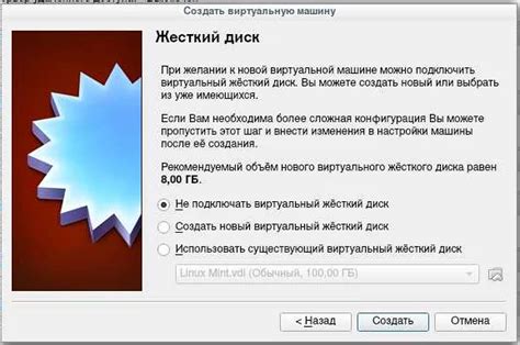 Проверьте, что расширение успешно удалено из программы