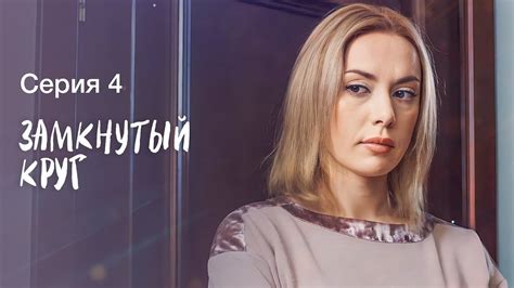Путь к истинному пламени: выбор правильного топлива