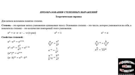 Разбор типичных проблем и сложностей