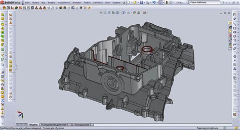 Разработка структурной модели корпуса в CAD-системе