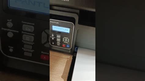 Разрешение проблем при настройке сетевого подключения принтера Pantum m6500w