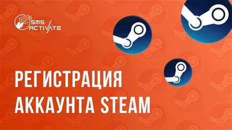 Регистрация аккаунта для игры в Ева Онлайн