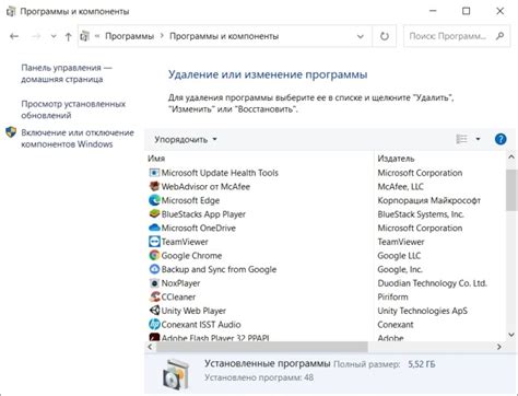 Регистрация в системе ufiler: пошаговая инструкция