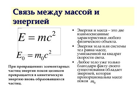 Связь между сновидением о дредах на голове и персональной энергией