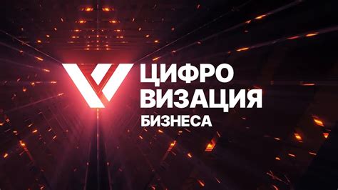 Секреты повышения эффективности в Яндекс PRIME