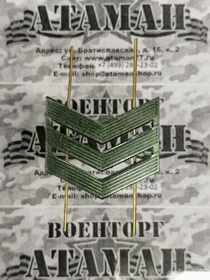 Советы по подготовке погоны и лычки перед установкой
