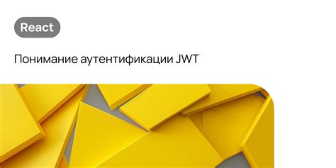 Соединение метронома с гитарой: исчерпывающее пошаговое руководство