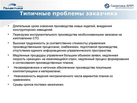Сортировка предметов: создание эффективной системы классификации