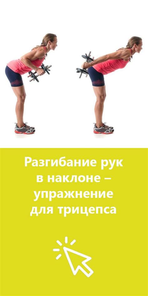 Техники и упражнения для тренировки с метрономом