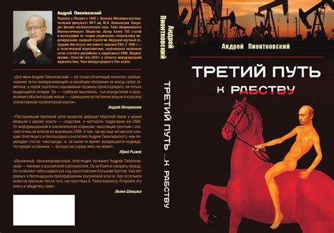 Третий путь: обращение к эксперту велосервиса