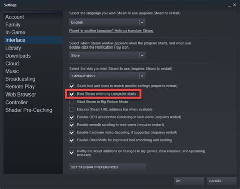 Установка и запуск Steam на вашем устройстве